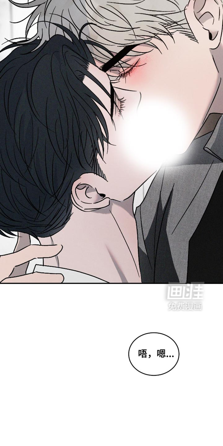 第162话26