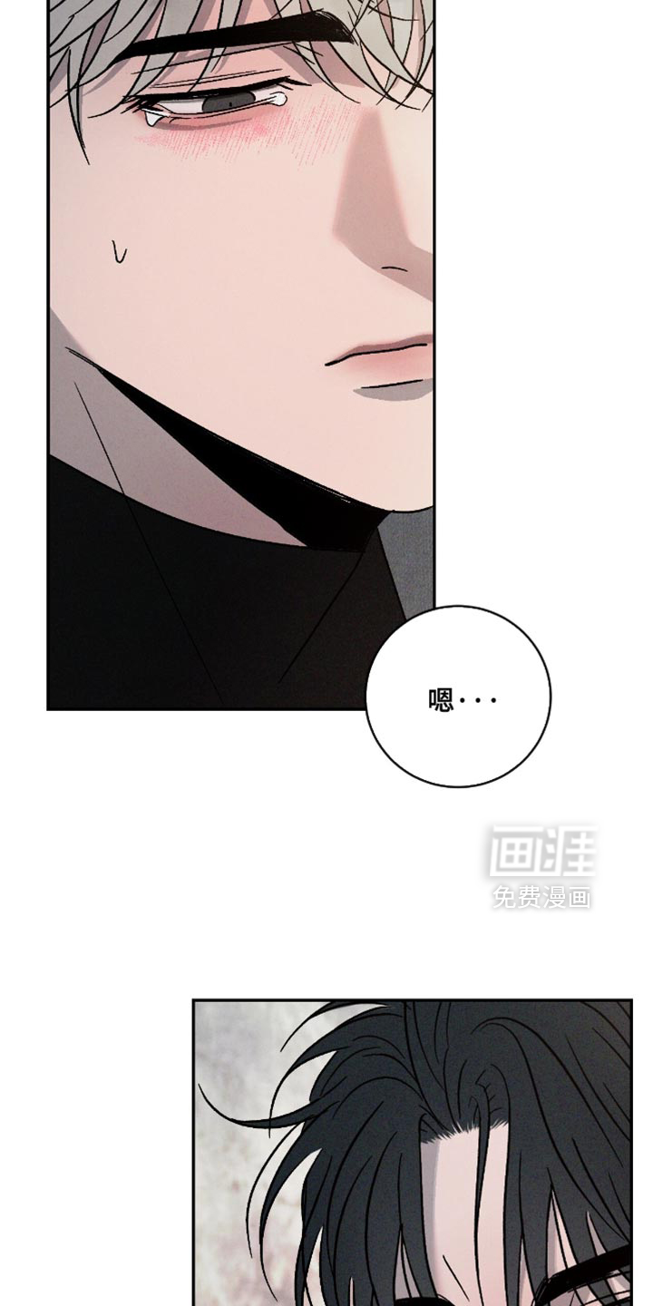 第162话18
