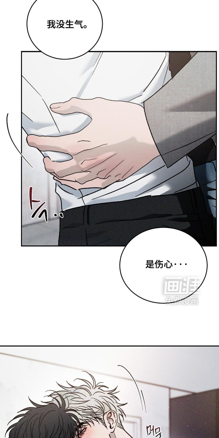 第162话24