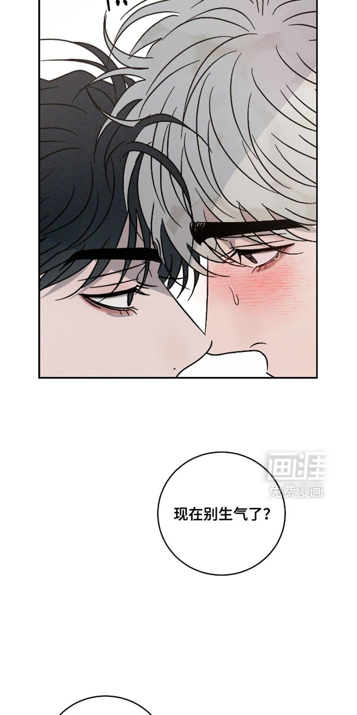 第162话23