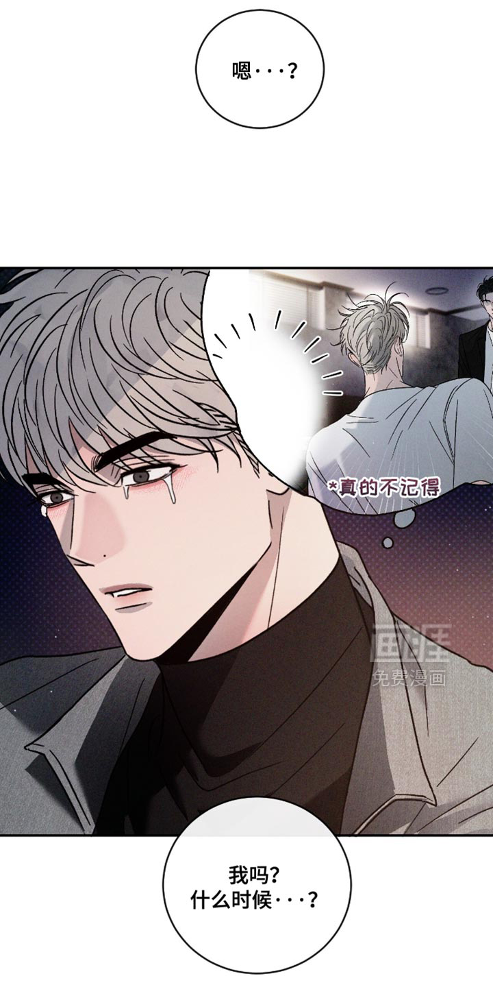 第162话1