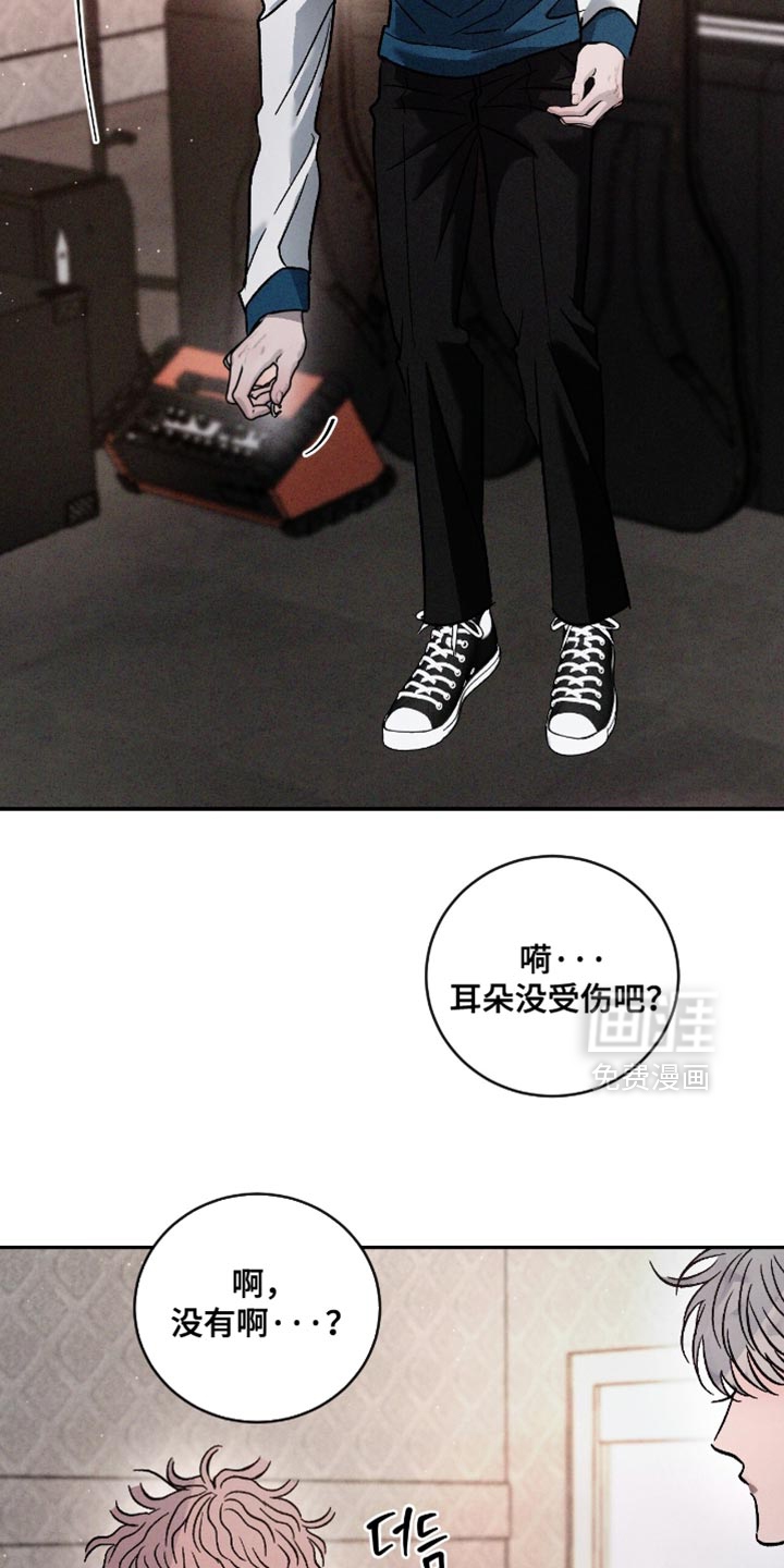 第161话22