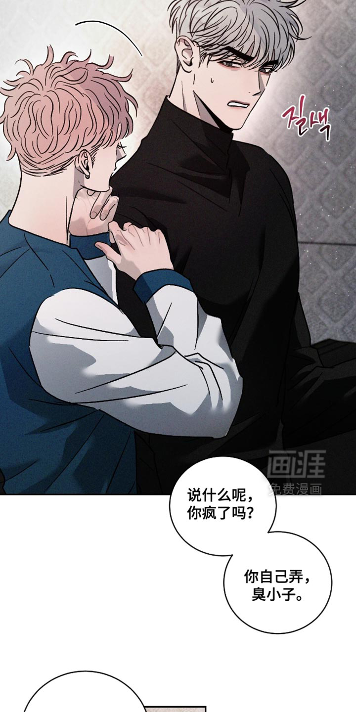 第161话24