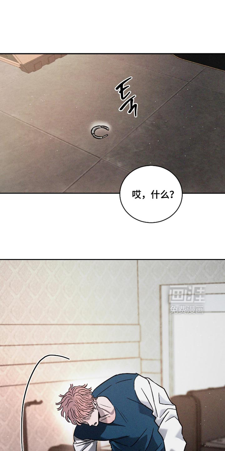 第161话21