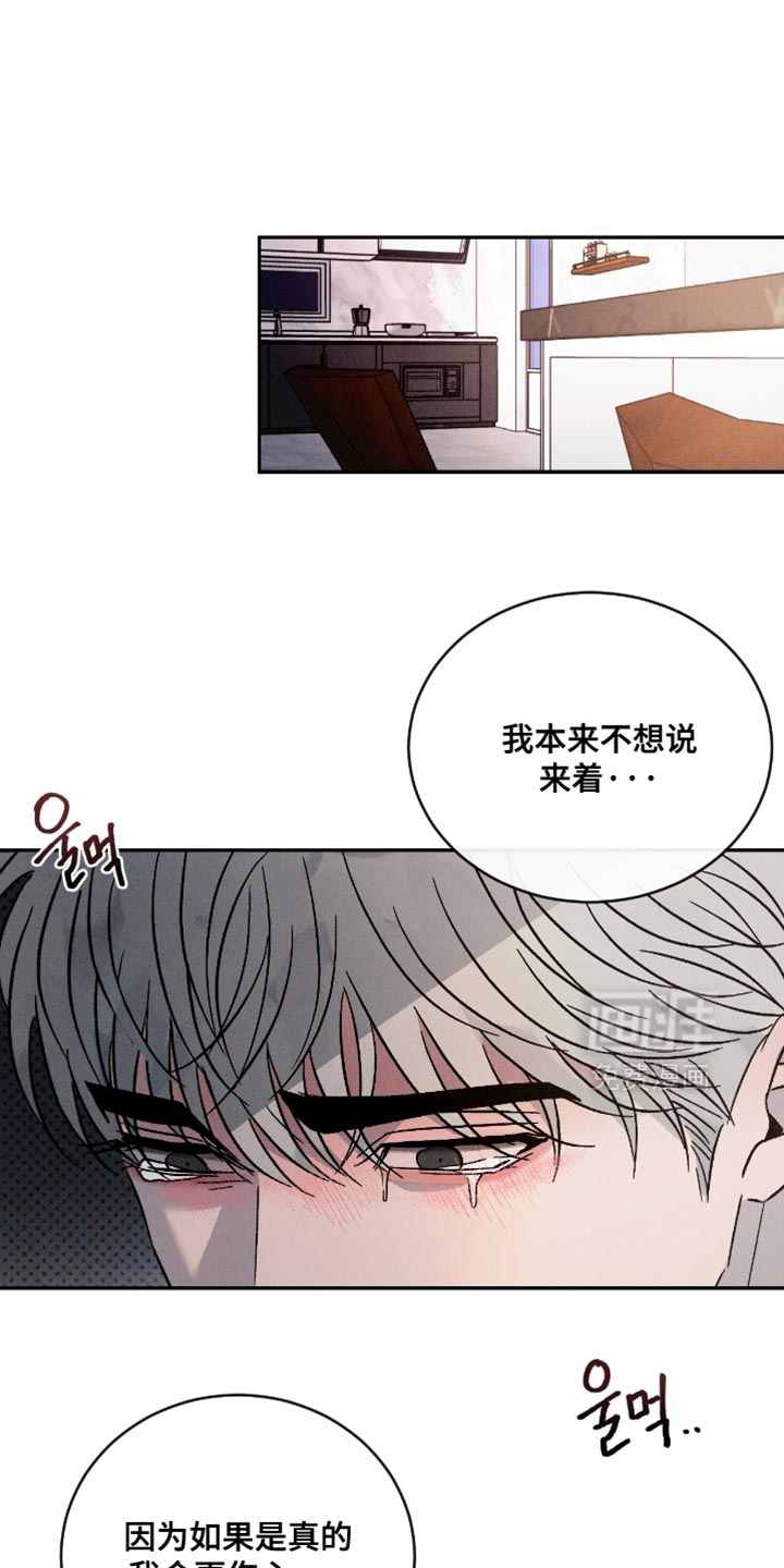 第161话0