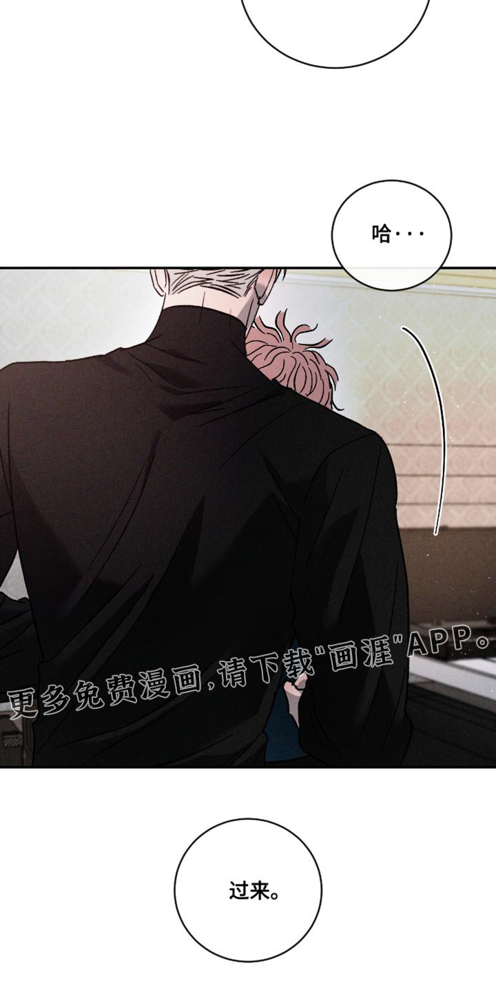 第161话27