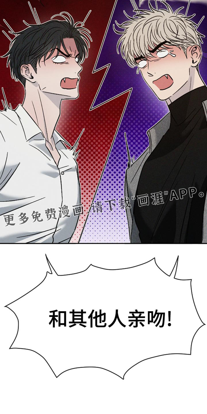 第160话28