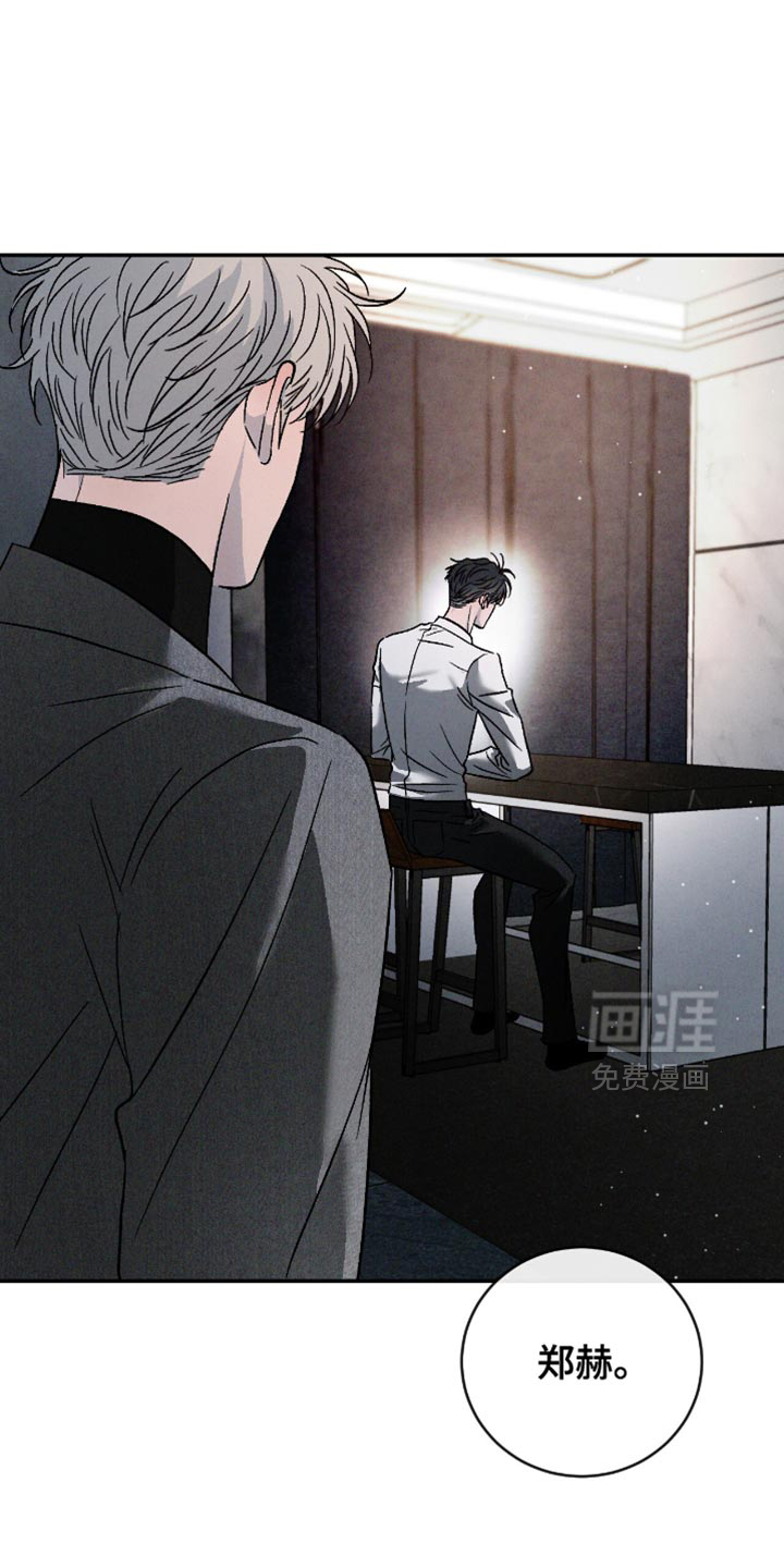 第160话16