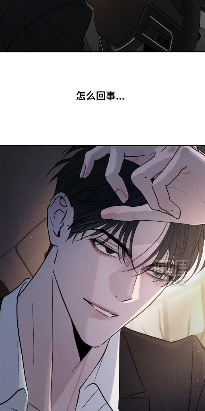第160话3