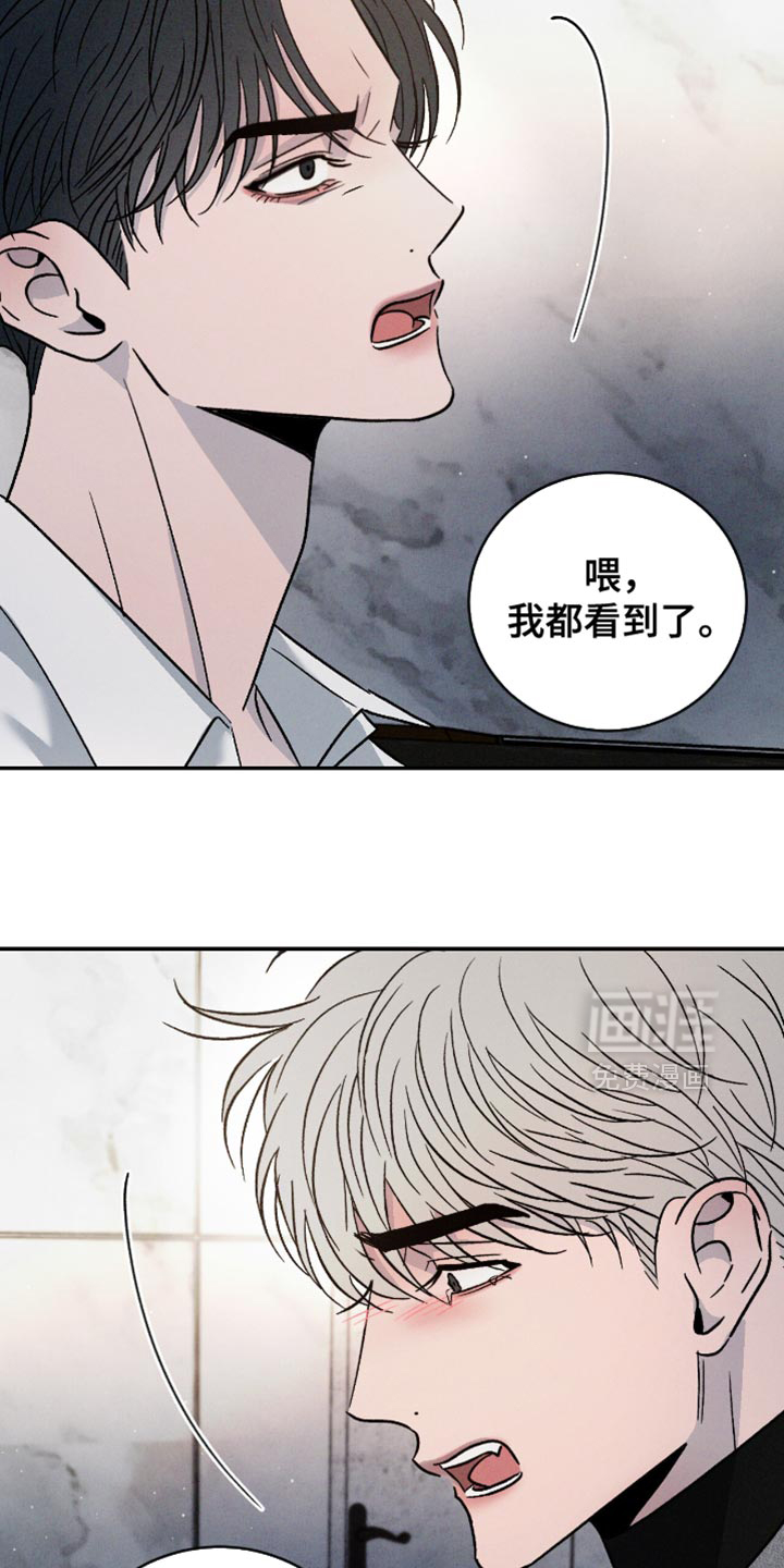 第160话26