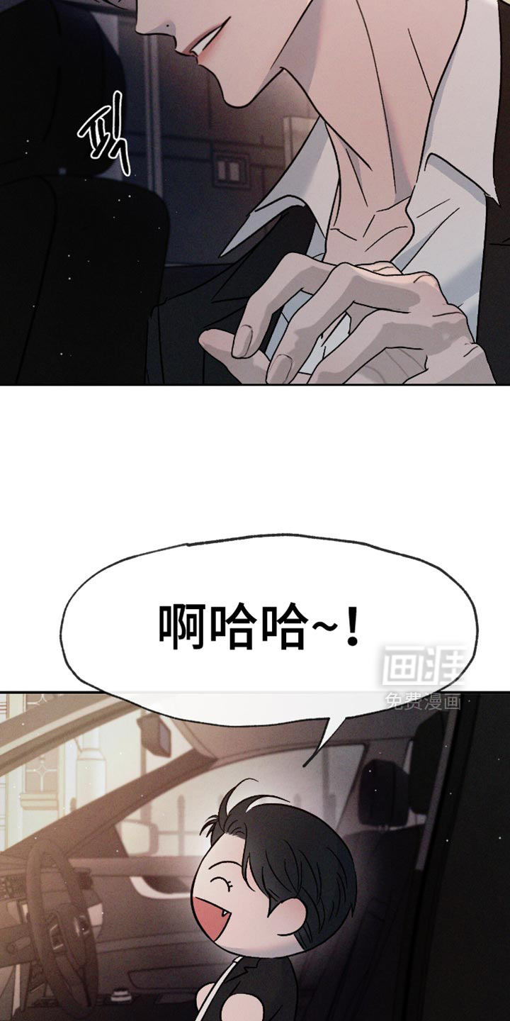 第160话11