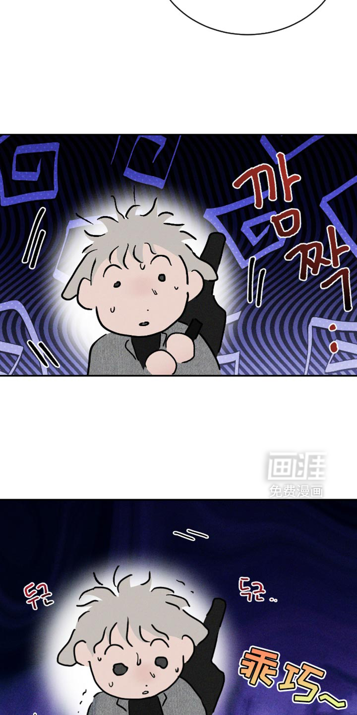 第160话23