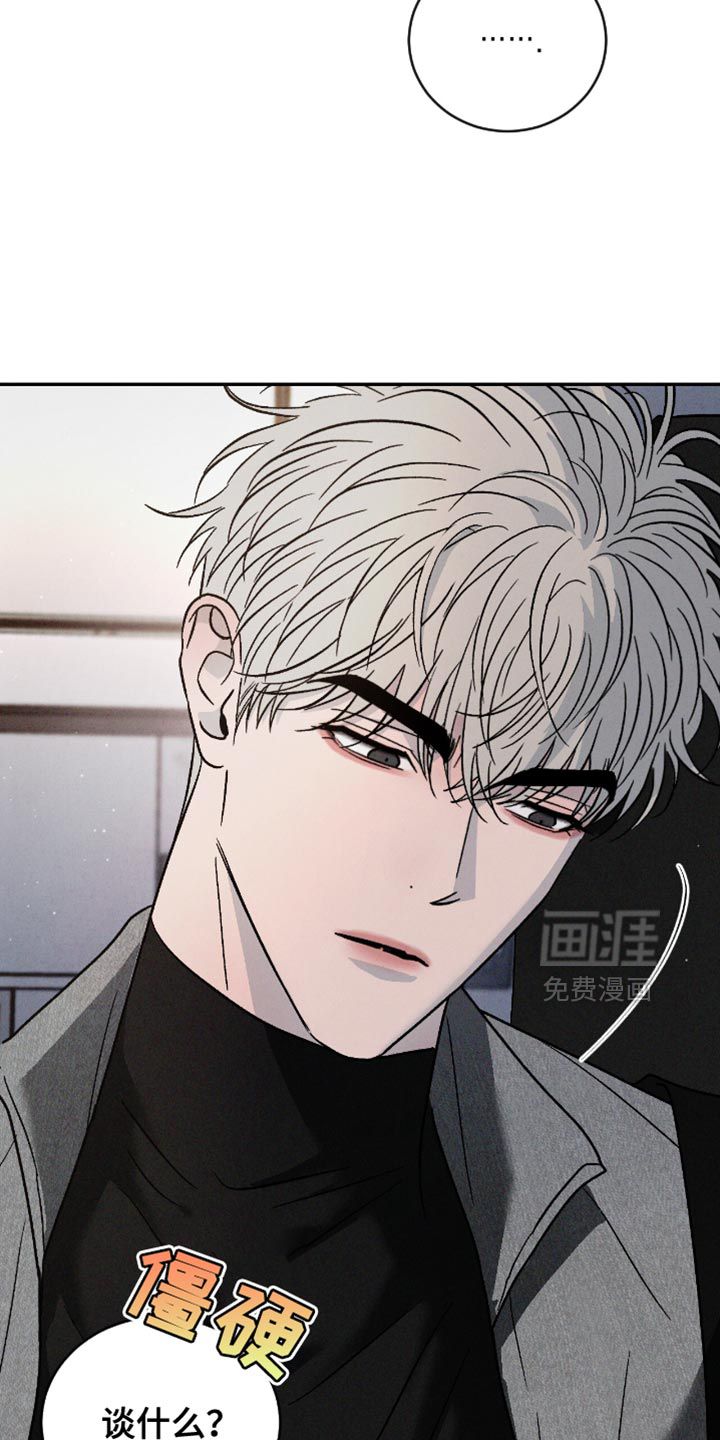 第160话19