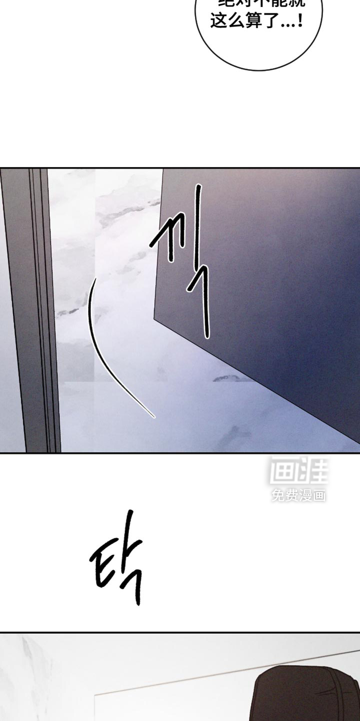 第160话14