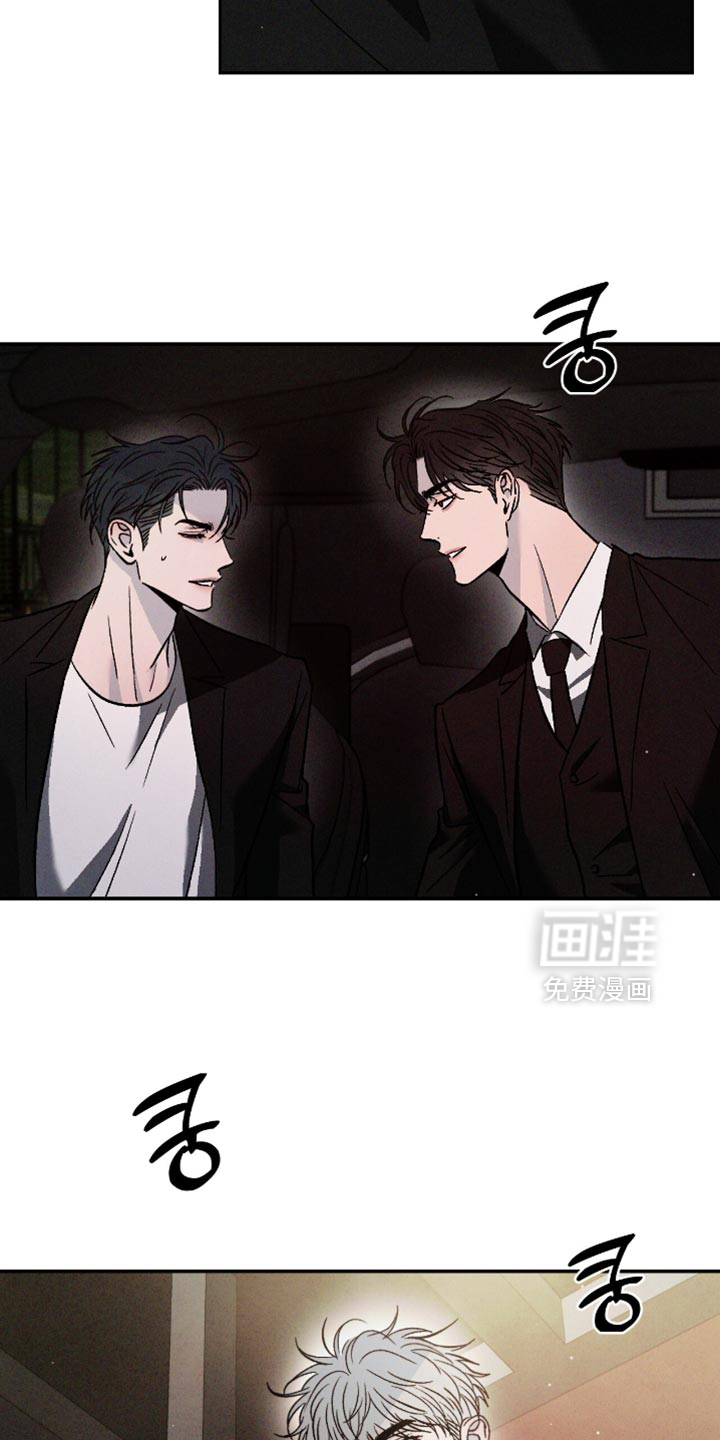 第159话3