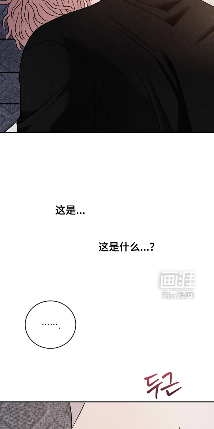 第159话20