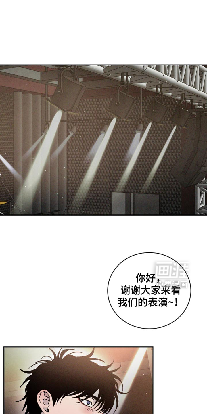 第159话0