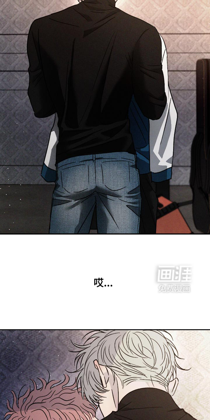 第159话19