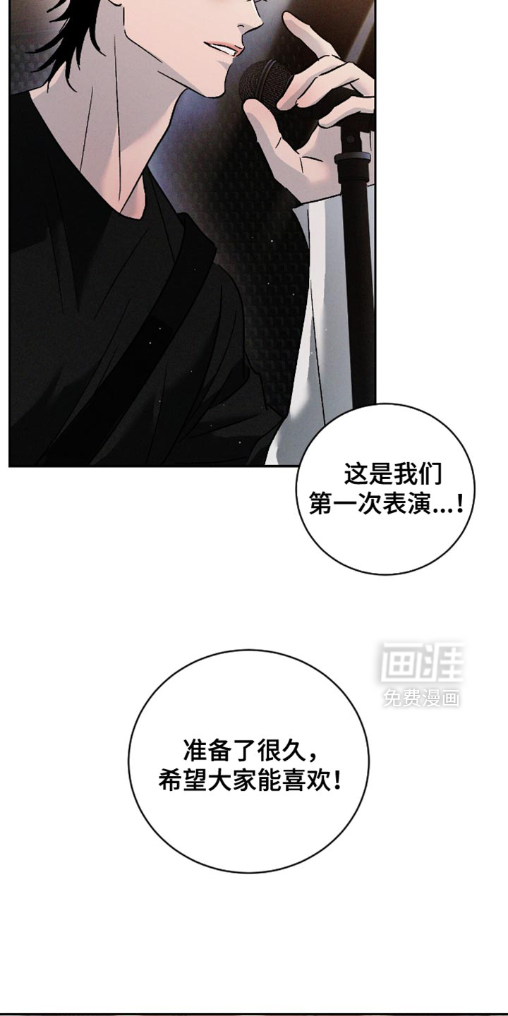第159话1