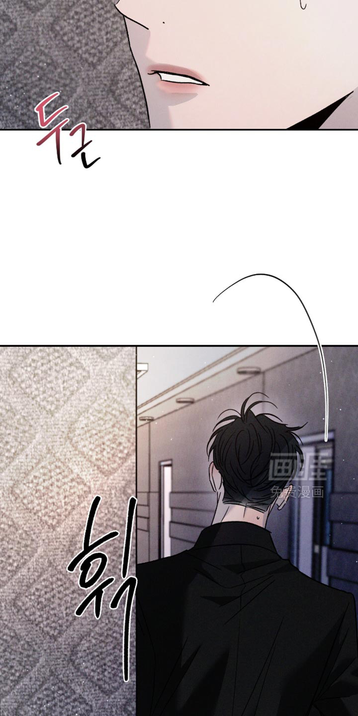 第159话21