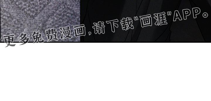 第159话22