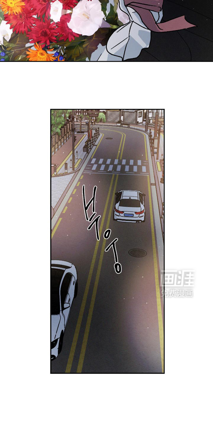 第159话8
