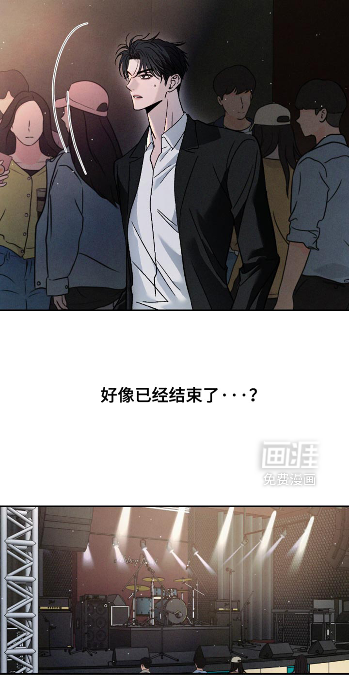 第159话10