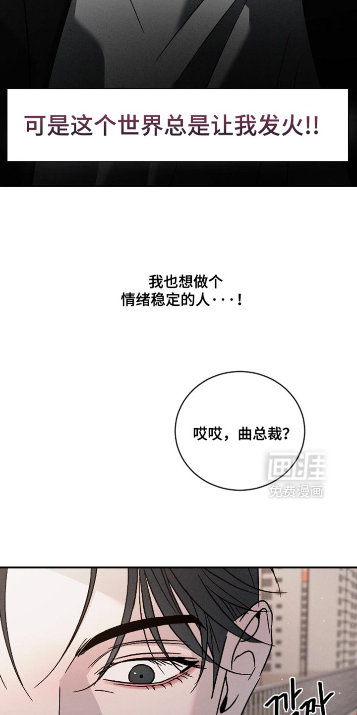 第158话25