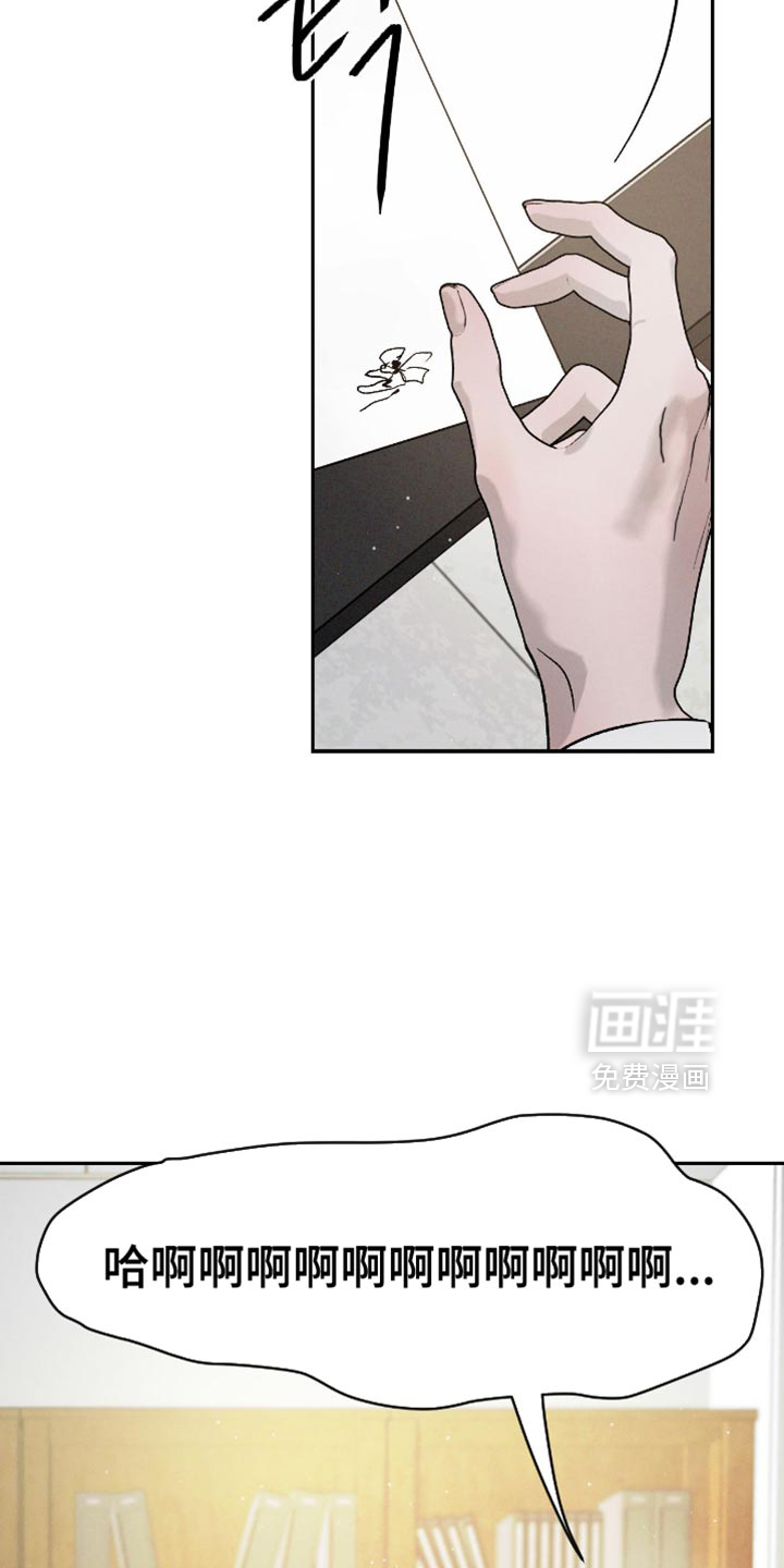 第158话8