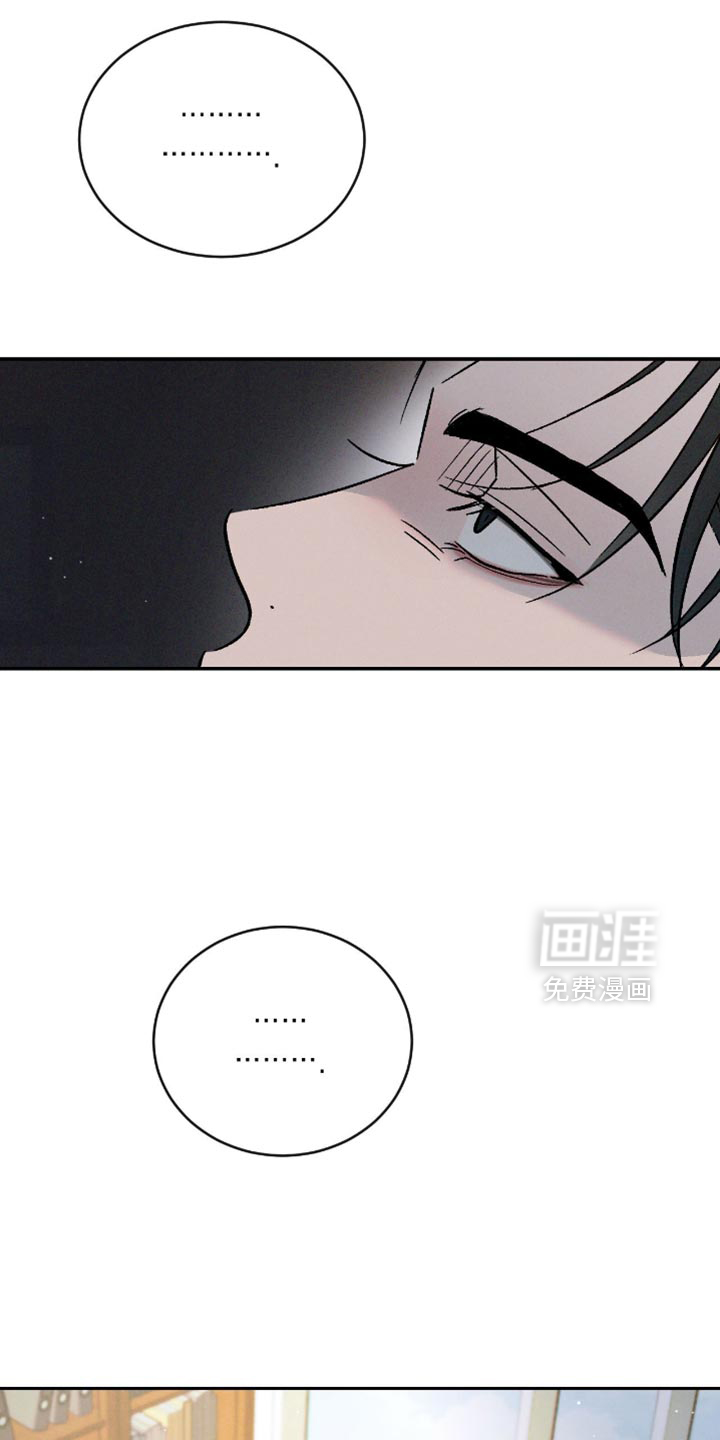 第158话11