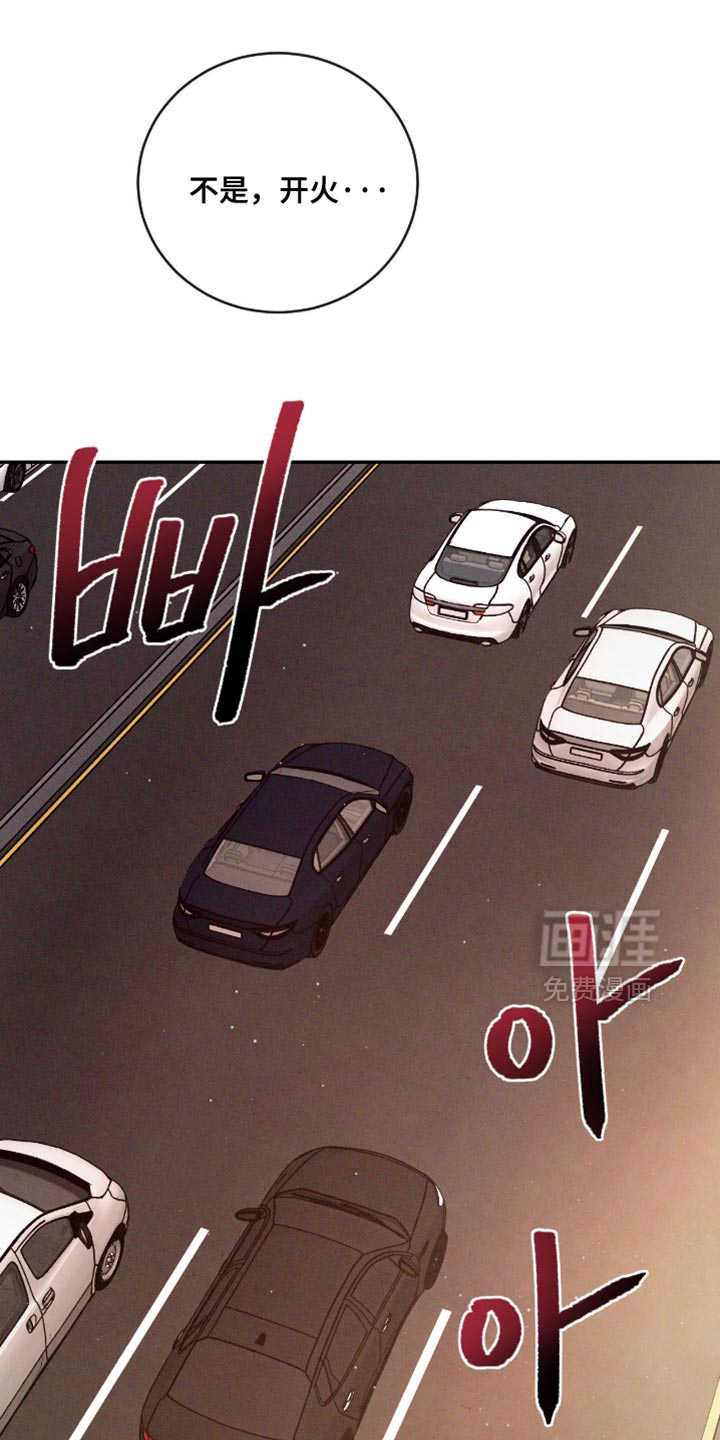 第158话20