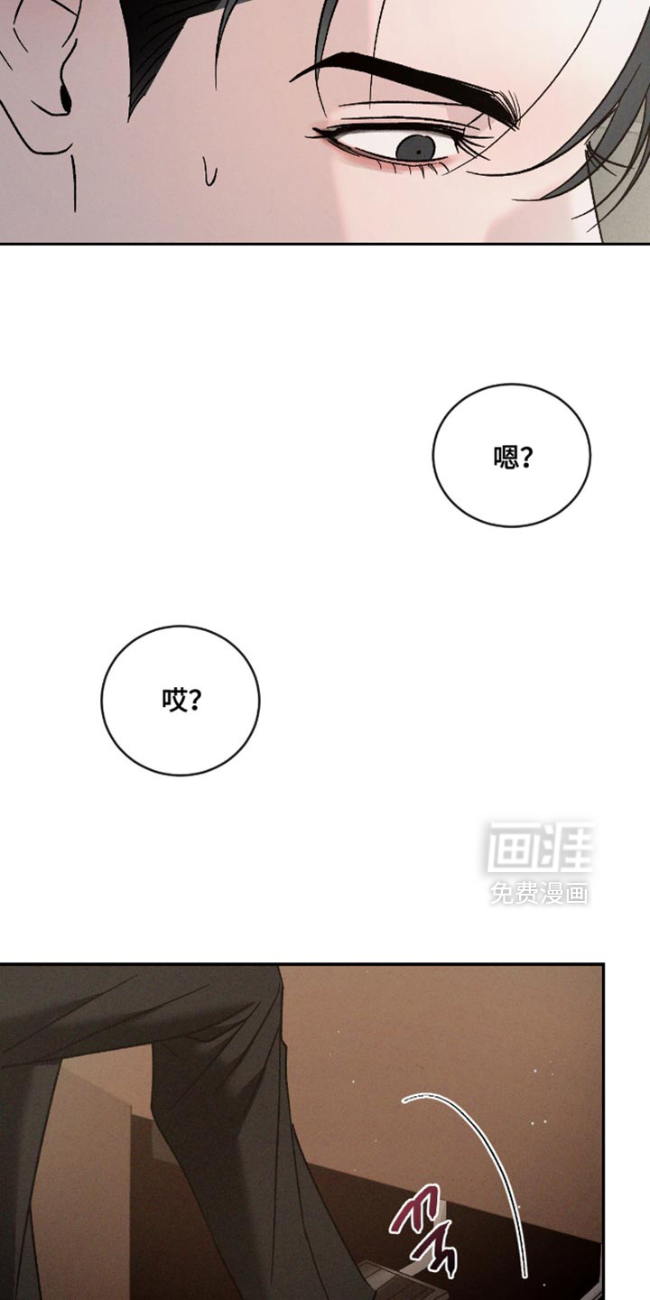 第158话17