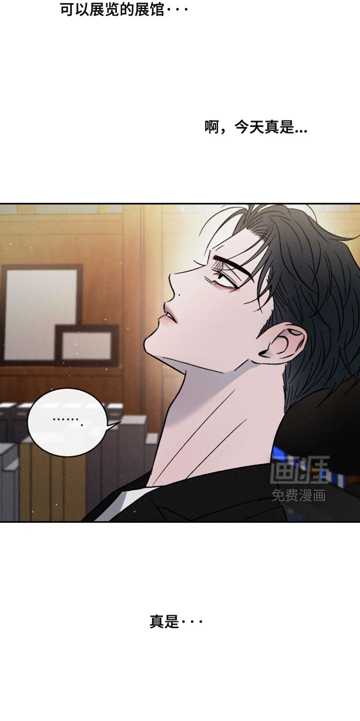 第158话10