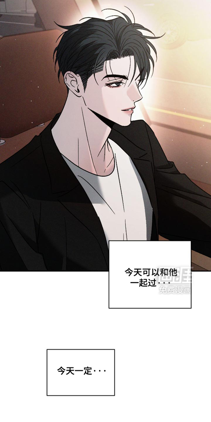 第158话15