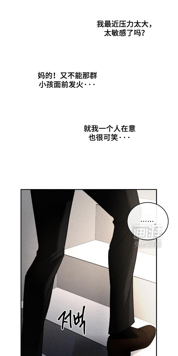 第158话2