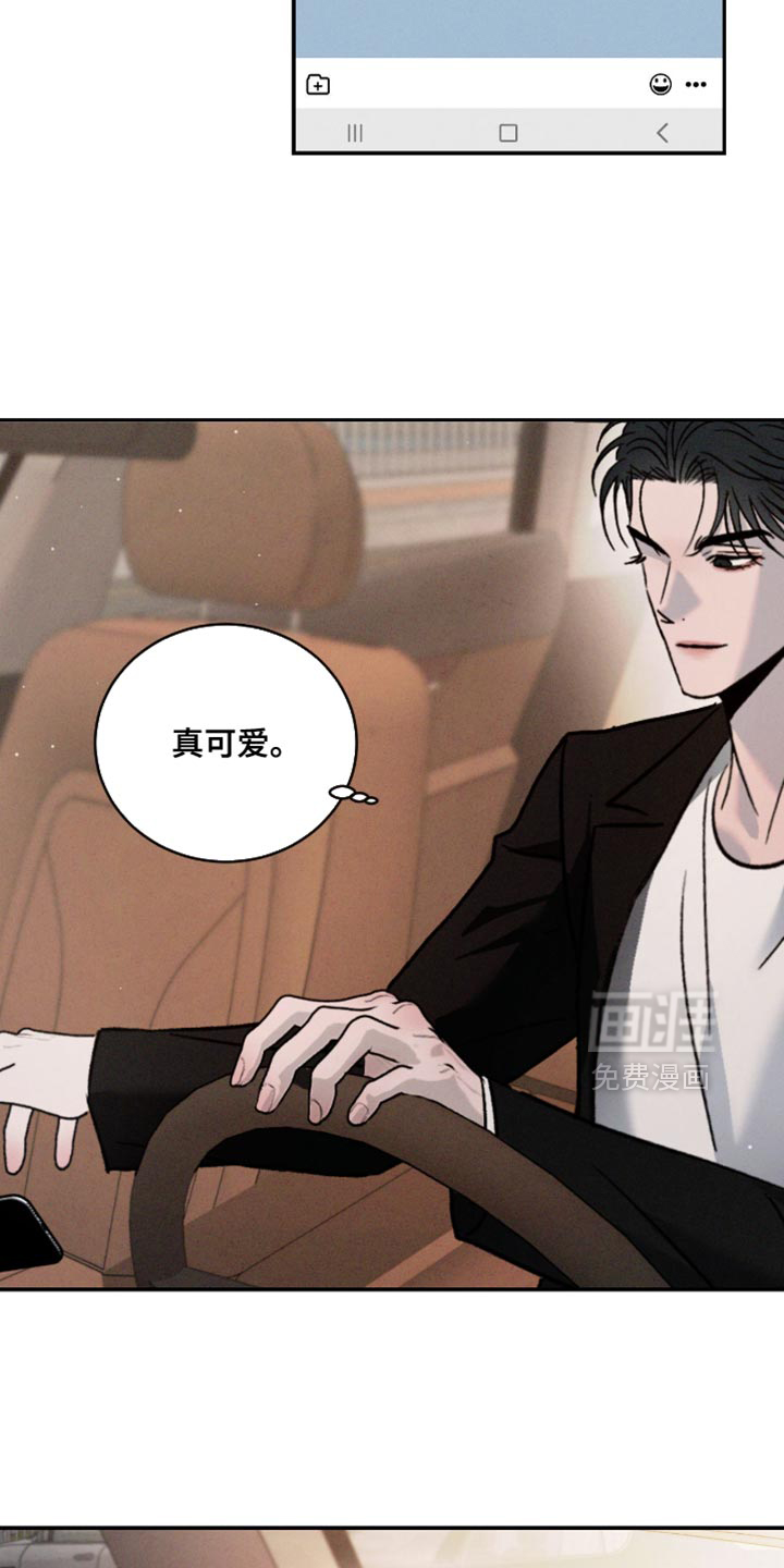 第158话14