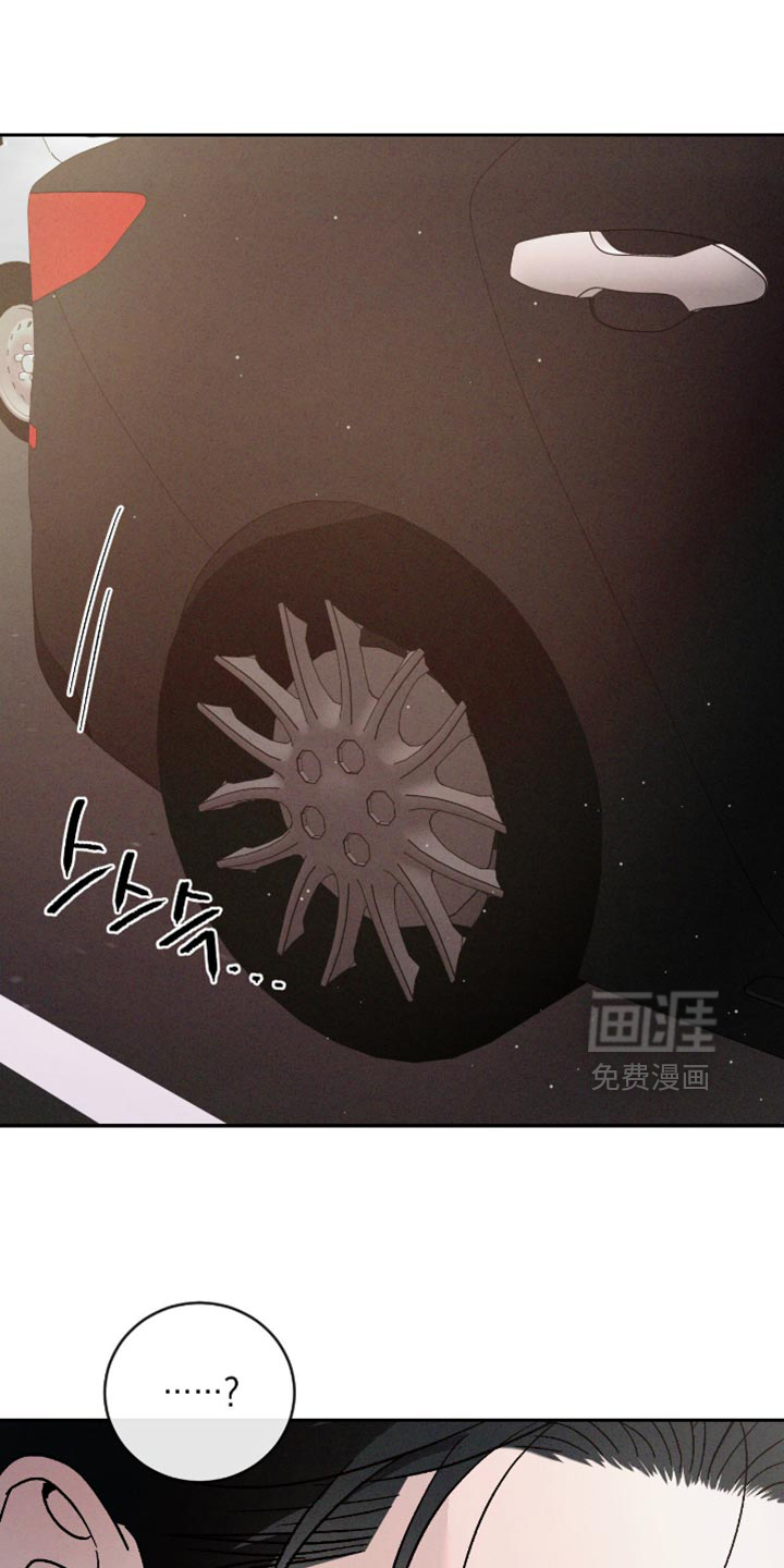 第158话16