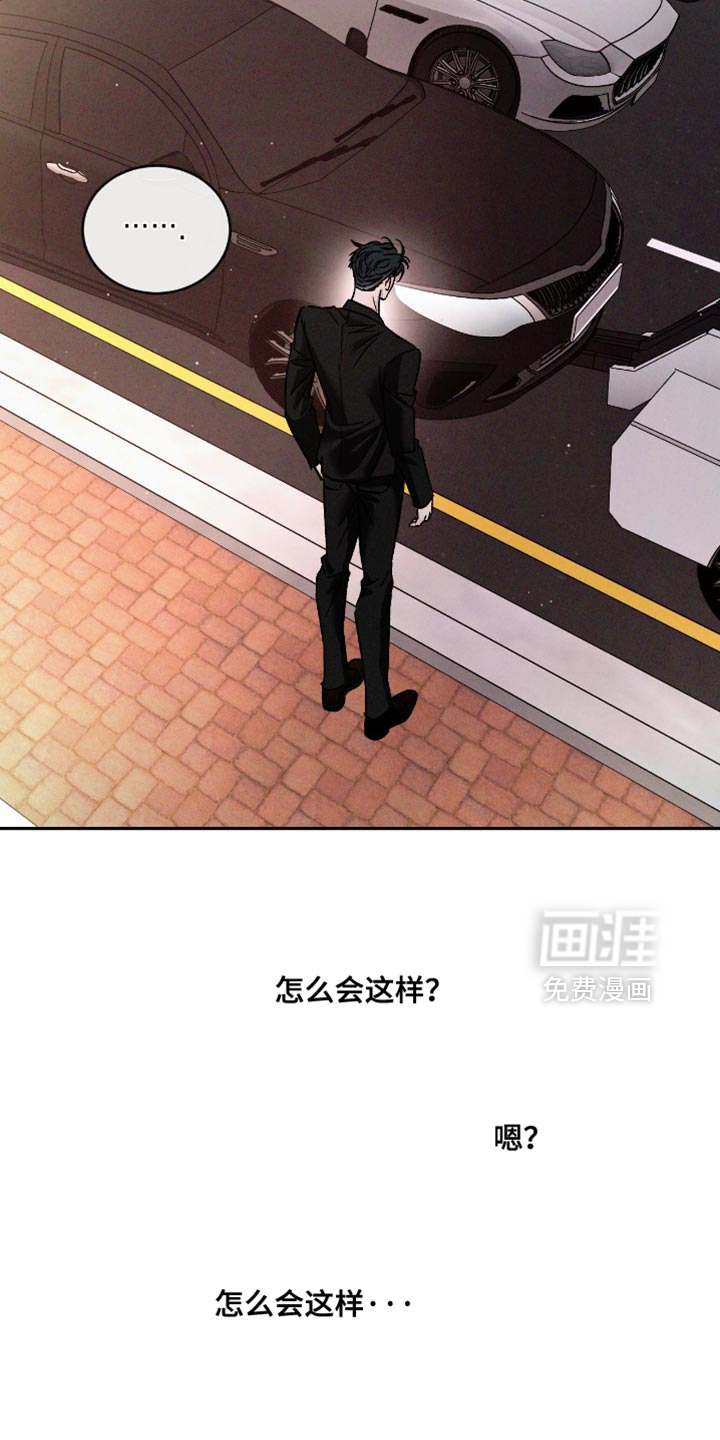 第158话22