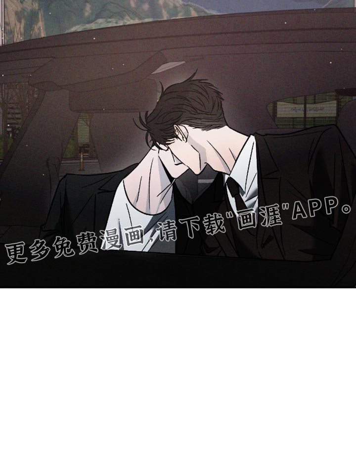 第158话35