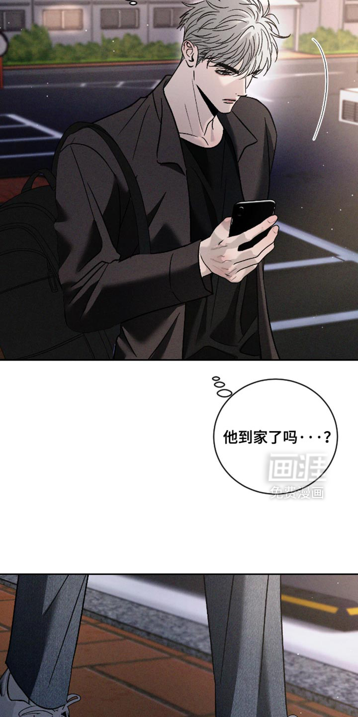第158话32