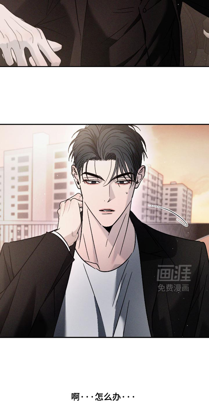 第158话30