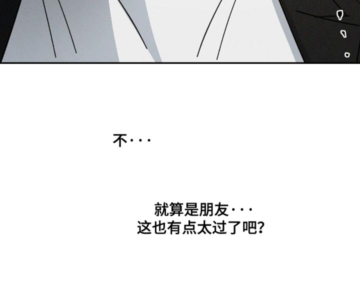 第157话35
