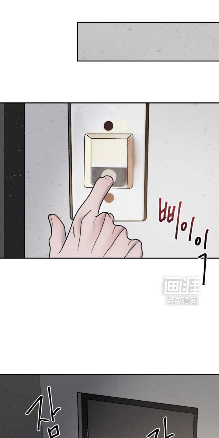 第157话12