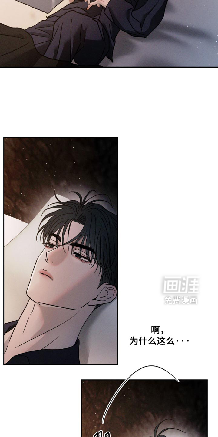 第157话1