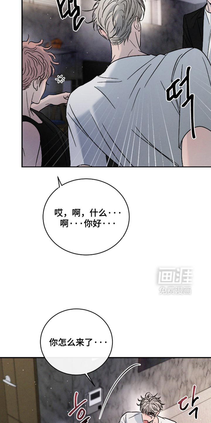 第157话24