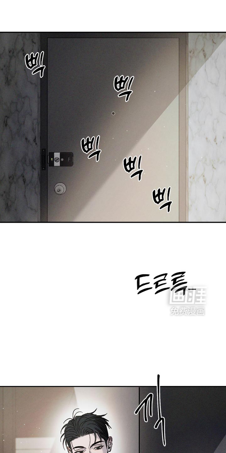 第157话14