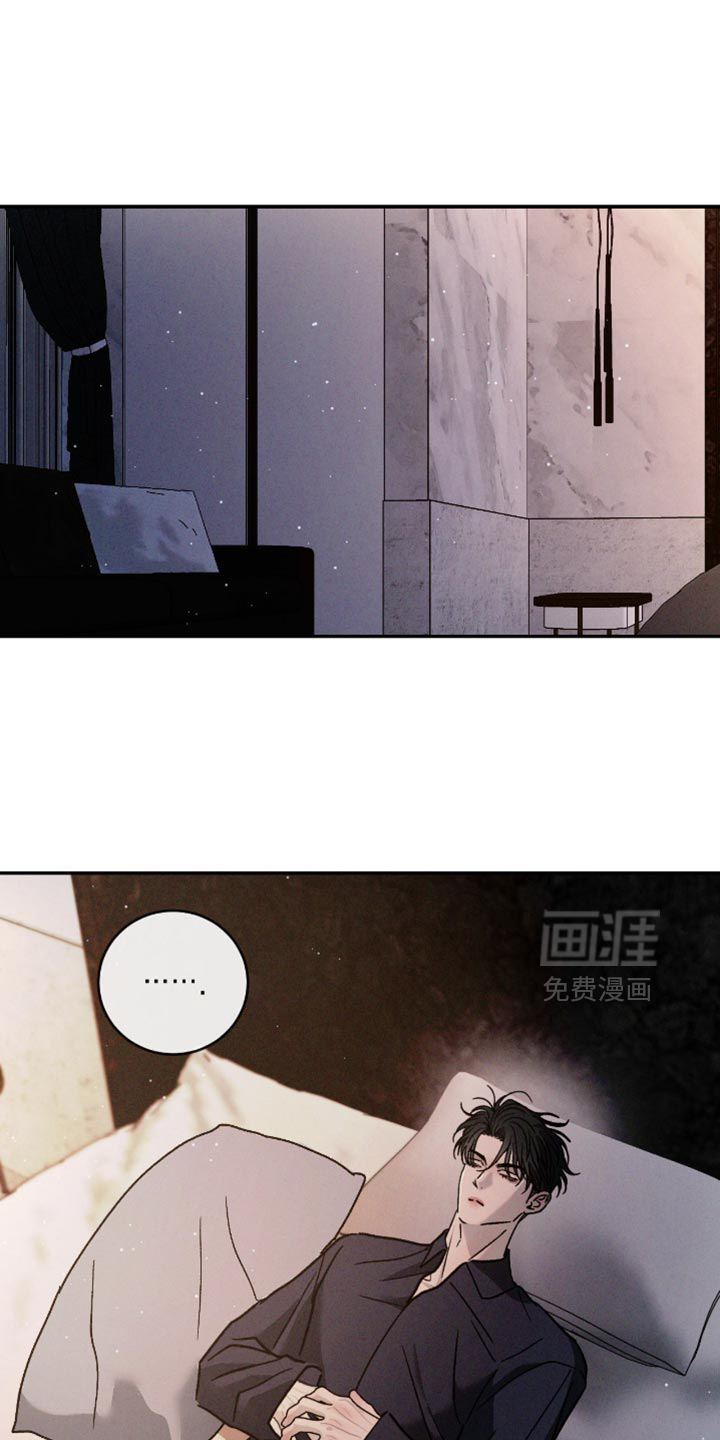 第157话0