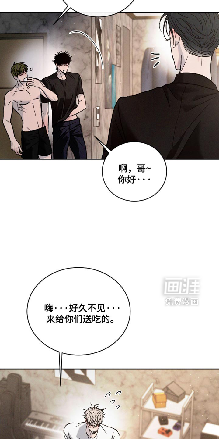 第157话27