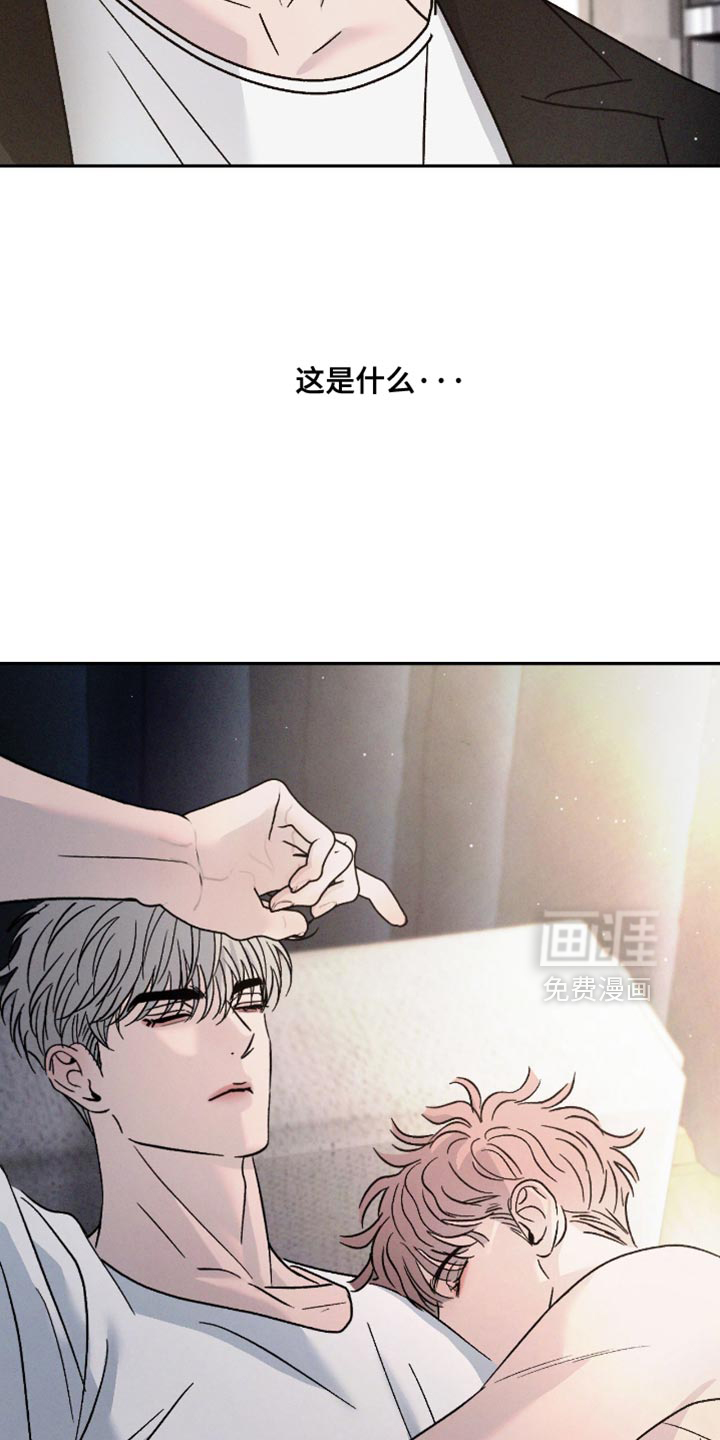 第157话19
