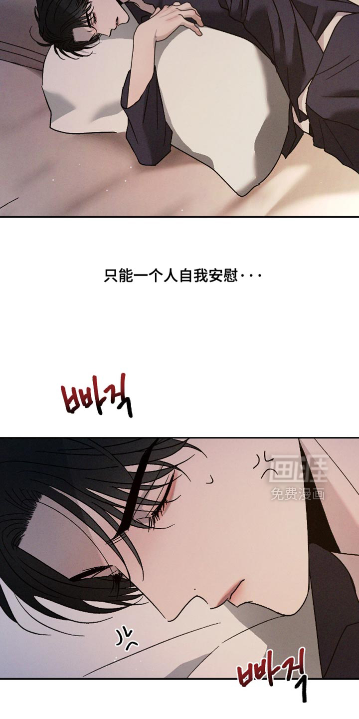 第157话4